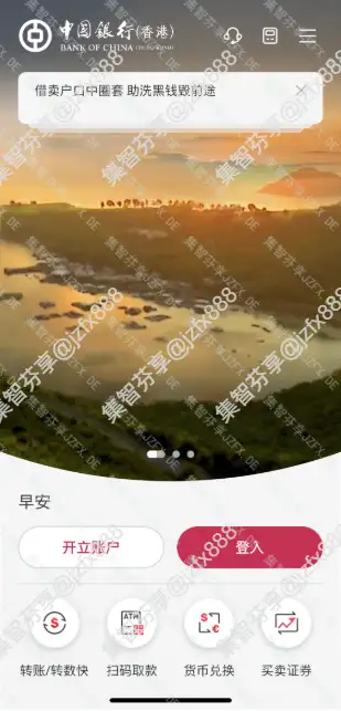 image-ySUw