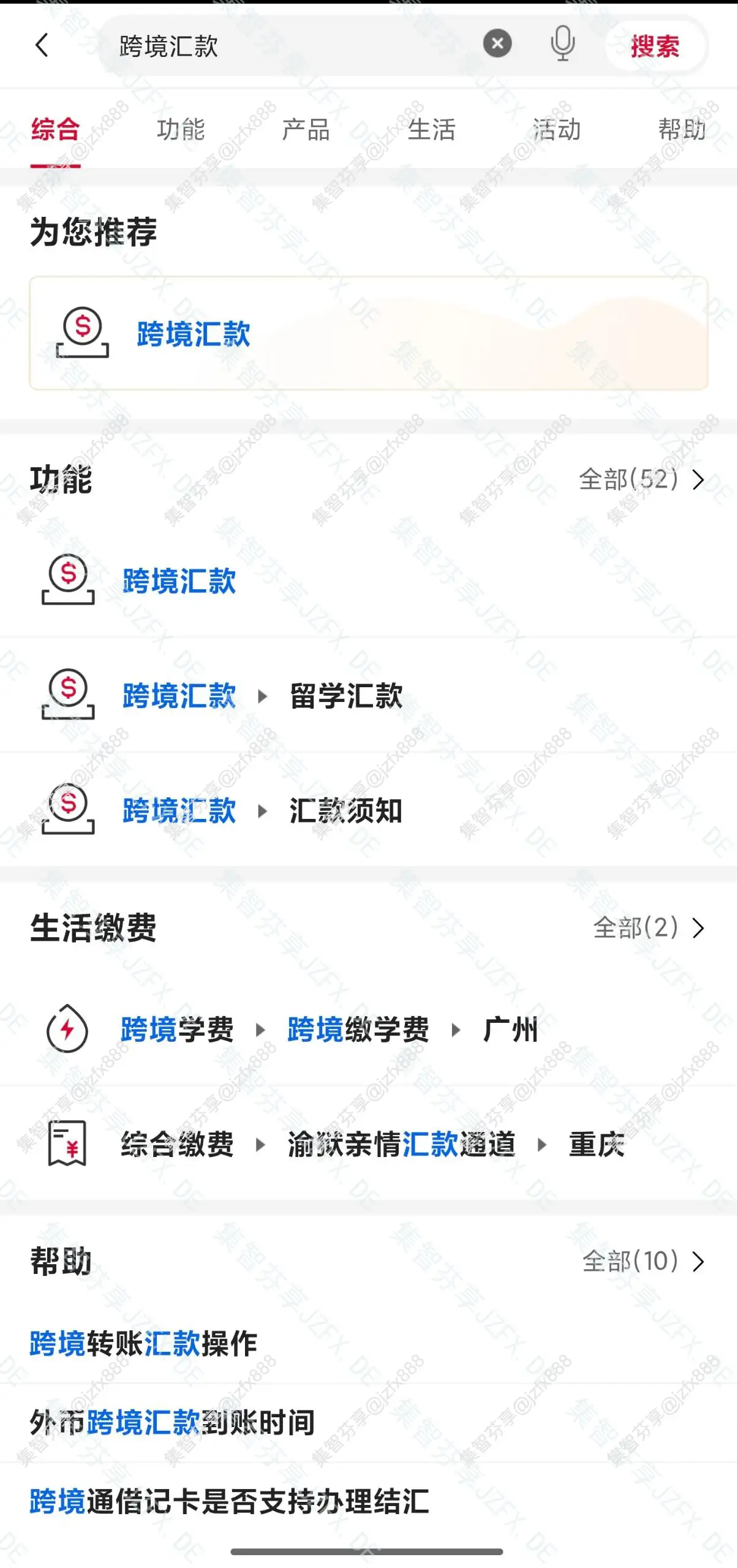 photo_2025-05-15_15-17-21_已加水印_202505151525