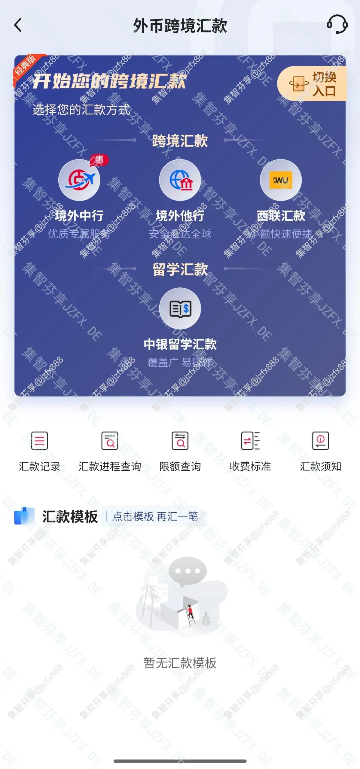photo_2025-05-15_15-17-00_已加水印_202505151525