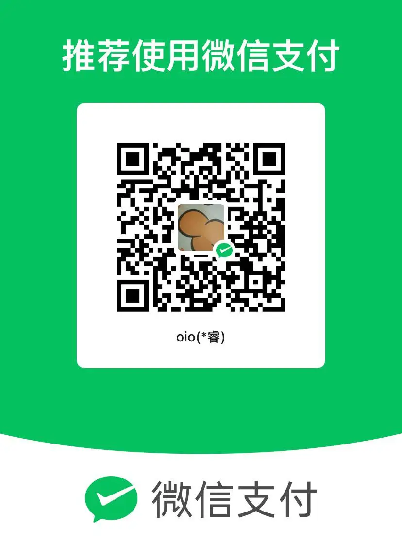 Wechat QR Code