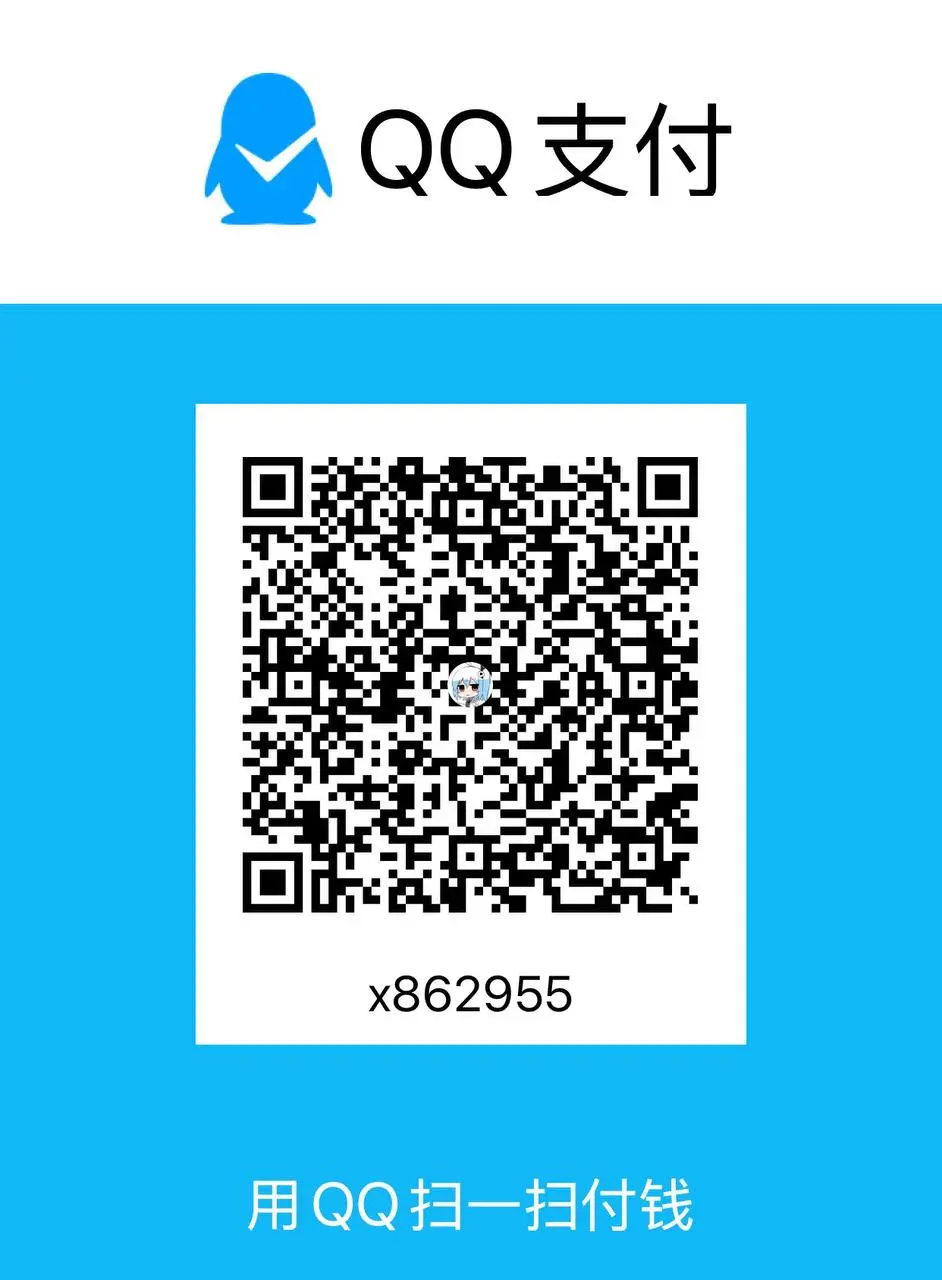 qrcode qq
