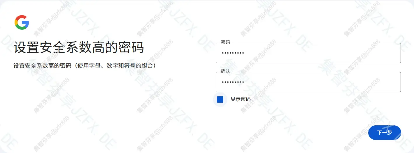 image-Zwai