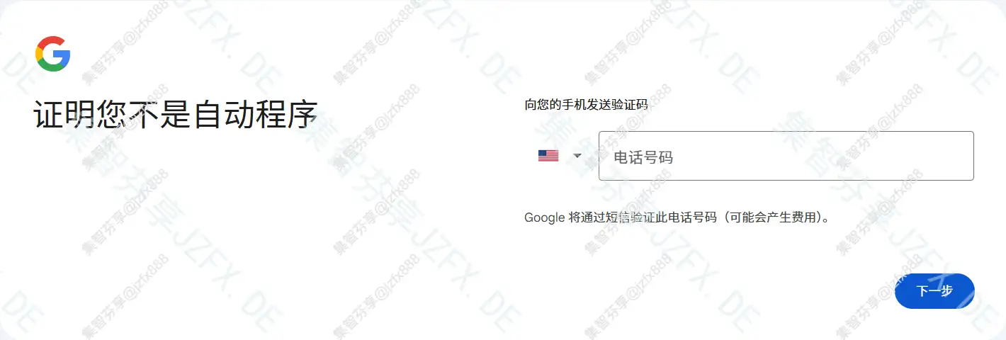 image-CdxQ