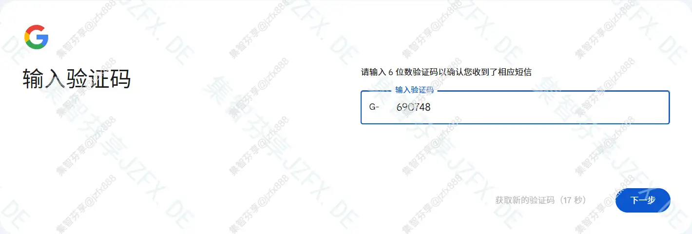 image-pGQr