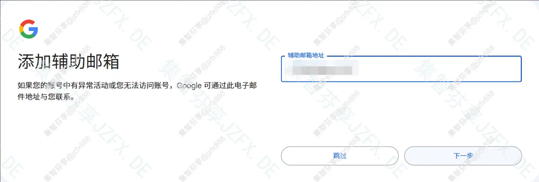 image-ssgy