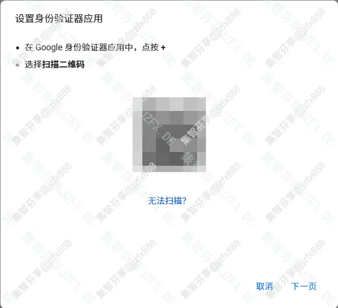 image-Fhlc