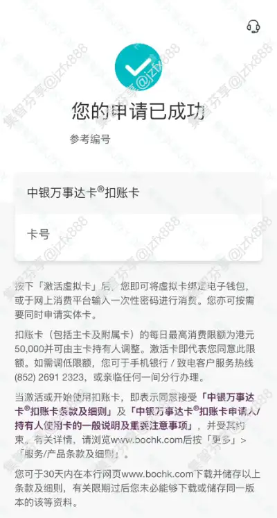 image-FwBB