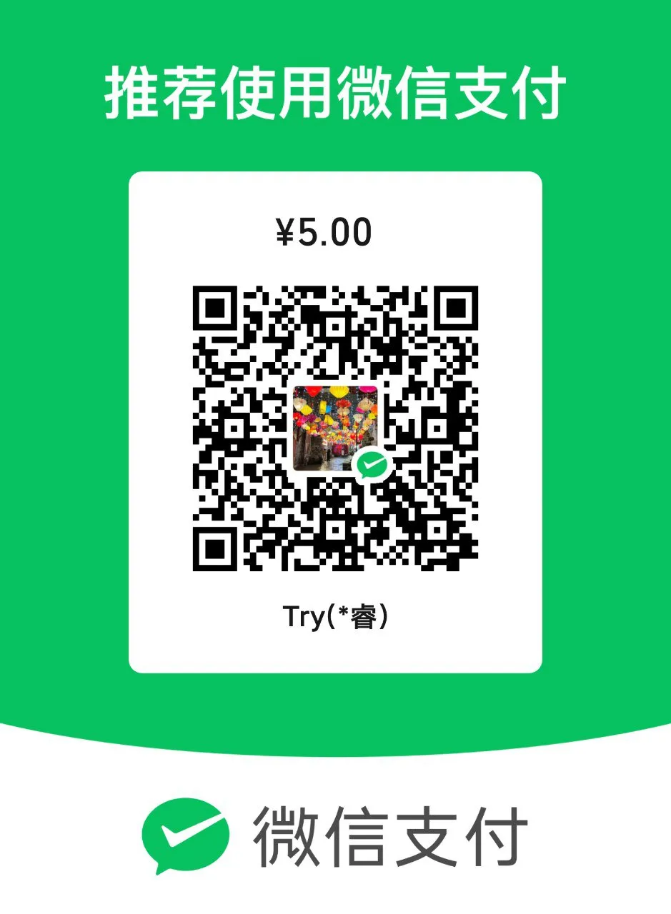 Wechat QR Code